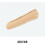 Rimmel Rimmel London Multi-tasker Concealer, 020 Fair 3