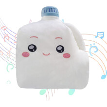 LANKYBOX Bambola musicale di latte Nuovo bambino che canta latteo Peluche Giocattolo di peluche imbottito Bambola morbida