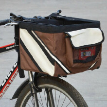 (Coffee) Pet Puppy Bicycle Basket Storage Canopy Dog Cat Carrier Safety Basket