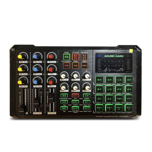 Sound Card DSP Signal Processor for Game Multipurpose Tool Mobile Phone Computer