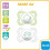 MAM MAM SILICONE dummy 0-6 months, pack of 4 incl. 2 travel boxes 4