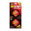 Ant Stop! Bait Station Home Defence Ant Stopper 1