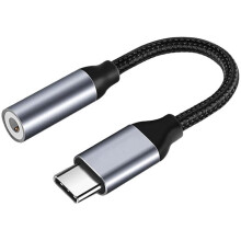 USB C to 3.5mm Headphone Jack Adapter, Type C to 3.5mm Aux Earphone Adapter Audio Cable Compatible for Pad Pro 2021 Air 4 2020,...