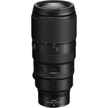 Nikon NIKKOR Z 100-400 mm f/4.5-5.6 VR S objektív