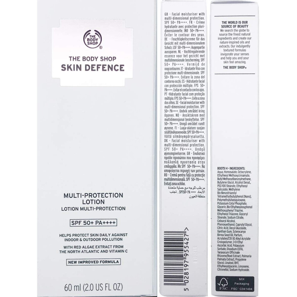 The body shop Skin Defence Multi-Protection Lotion SPF 50+ PA++++ 60 ml New Formula