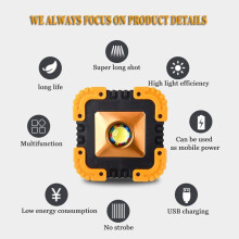 (Yellow) Portable COB Flood Lights Builtin Rechargeable Battery Power Bank,Ultra Brightness LED Light for Outdoor Camping,Hiking,Car Repairing