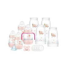 MAM Easy Start Anti-Colic Bottle Set, 8 Bottles in 130 ml, 160 ml and 260 ml Sizes, 1 x Start Nanò Dummy, 4 x Sealing Disks, 1 x Extra Soft