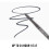 Rimmel Rimmel Scandaleyes Exaggerate Eye Definer, Rauchgrau, 0,35 g 7