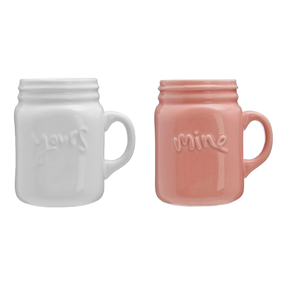 Premier Housewares Pretty Things Mine & Yours Mugs - Set of 2