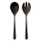 Premier Housewares Premier Housewares Modern Retro 2 Pc Salad Servers 1