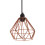 Premier Housewares Premier Housewares Bartol Copper Metal Wire Pendant Light 2