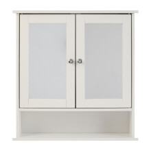 Spacious Bathroom Cabinet With Mirrored Doors, Elegant Bathroom Wall Cabinet, Sleek Cabinet For Washroom