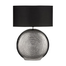 Premier Housewares Small Hammered Chrome Finish Table Lamp