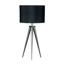 Premier Housewares Tripod Feature Lamp