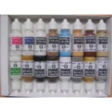 Vallejo 70147 Model Color American Colonial Acrylic Paint Set - Assorted Colours (Pack of 16)