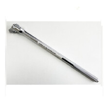 Heavy Duty 20" 3/4" Drive Flexi Head 500mm Knuckle Breaker Power Bar
