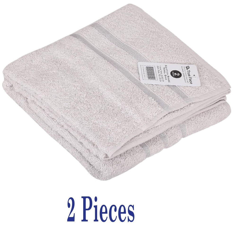 (Silver, 2 Pack) 100% Egyptian Cotton Bath Hand Face Towel Set