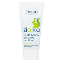 ZIAJA Cranberry tooth gel for children & infants without fluoride 50ml