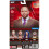 WWE MVP - WWE Basic Series 128 6