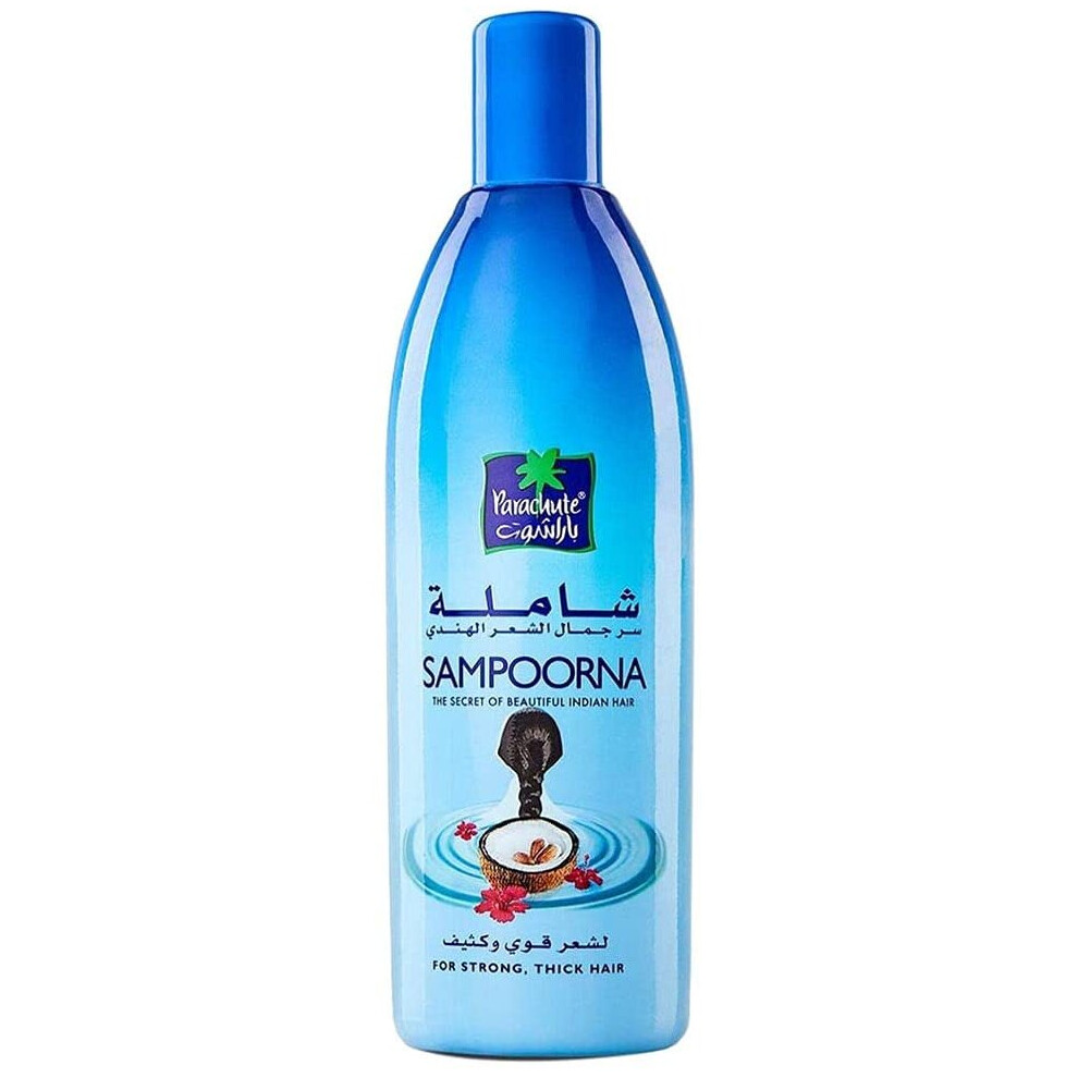 Parachute Sampoorna Coconut Hair Oil For Strong & Thick Hair 300Ml | Deeply Nourishing & Strengthening Hair Oil | Promotes Healthy, Thick Hair Growth