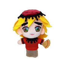 (Douma) 20cm Demon Slayer Soft Plush Toy Stuffed Doll Kids Gift