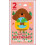Hey Duggee Age 2 Birthday Card 1