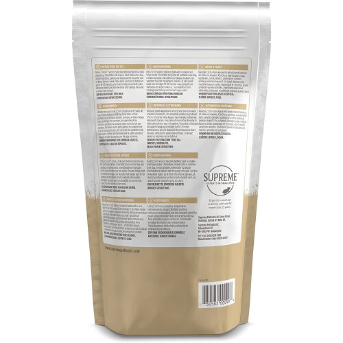 Supreme Petfoods Science Selective Bathing Sand Yellow 2