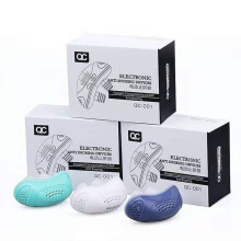 (White) Micro Electric CPAP Noise Anti Snoring Device Sleep Aid Stopper Apnea Stop Snore