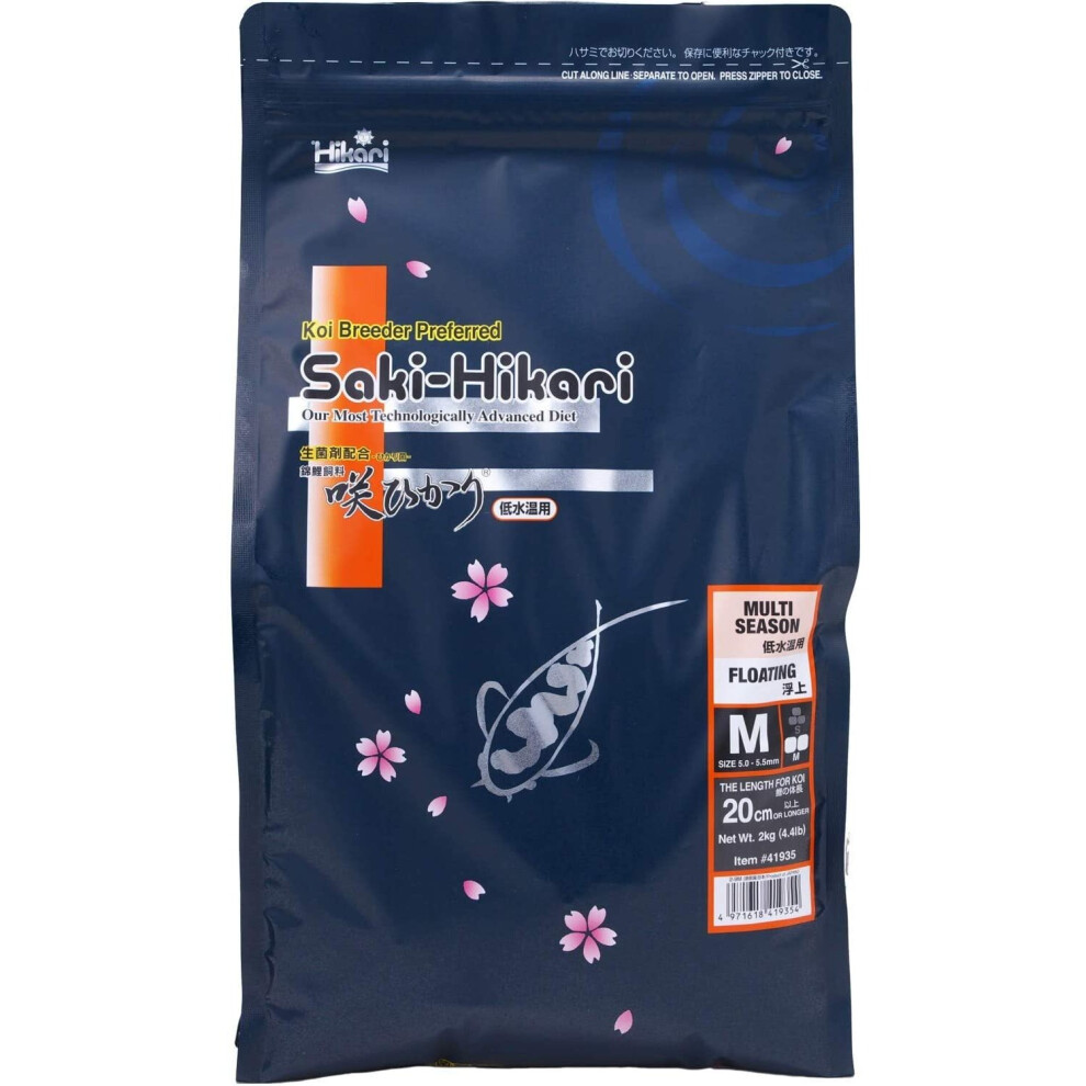 HIKARI 49153/4133 Saki Koi Food Multi Season Floating M 2 kg