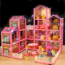 (Room14-LED) 14 Rooms 7 Designs Huge Dollhouse Colorful Led Light Doll House Gift for Girls