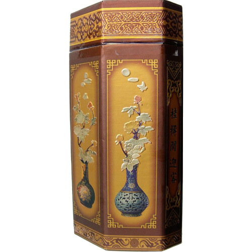 250g Pu-Erh China Black Tea - Second Fermentation Dark Tea - Loose Leaf 1