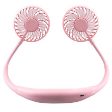 (Pink) 360-degree Adjustable Portable Fan