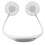 (White) 360-degree Adjustable Portable Fan 1