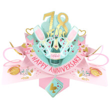 78 Years Happy 78th Anniversary Pop-Up Greeting Card Love Kate's 3D Pop Up Cards