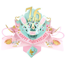 76 Years Happy 76th Anniversary Pop-Up Greeting Card Love Kate's 3D Pop Up Cards