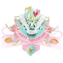 7 Years Happy 7th Anniversary Pop-Up Greeting Card Love Kate's 3D Pop Up Cards