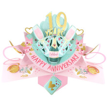 19 Years Happy 19th Anniversary Pop-Up Greeting Card Love Kate's 3D Pop Up Cards