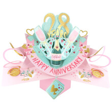 28 Years Happy 28th Anniversary Pop-Up Greeting Card Love Kate's 3D Pop Up Cards
