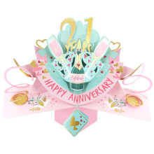 21 Years Happy 21st Anniversary Pop-Up Greeting Card Love Kate's 3D Pop Up Cards