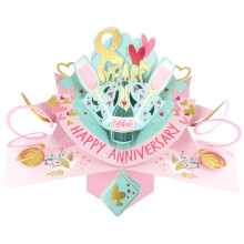 8 Years Happy 8th Anniversary Pop-Up Greeting Card Love Kate's 3D Pop Up Cards