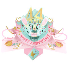 44 Years Happy 44th Anniversary Pop-Up Greeting Card Love Kate's 3D Pop Up Cards