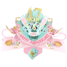 47 Years Happy 47th Anniversary Pop-Up Greeting Card Love Kate's 3D Pop Up Cards