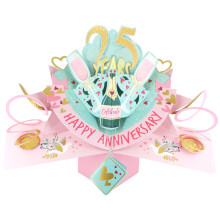 25 Years Happy 25th Anniversary Pop-Up Greeting Card Love Kate's 3D Pop Up Cards