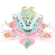 55 Years Happy 55th Anniversary Pop-Up Greeting Card Love Kate's 3D Pop Up Cards