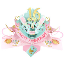 16 Years Happy 16th Anniversary Pop-Up Greeting Card Love Kate's 3D Pop Up Cards