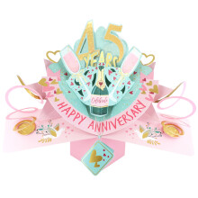 45 Years Happy 45th Anniversary Pop-Up Greeting Card Love Kate's 3D Pop Up Cards