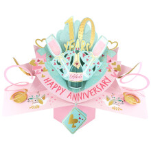 10 Years Happy 10th Anniversary Pop-Up Greeting Card Love Kate's 3D Pop Up Cards
