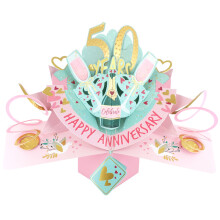 50 Years Happy 50th Anniversary Pop-Up Greeting Card Love Kate's 3D Pop Up Cards