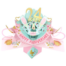 24 Years Happy 24th Anniversary Pop-Up Greeting Card Love Kate's 3D Pop Up Cards