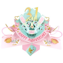 31 Years Happy 31st Anniversary Pop-Up Greeting Card Love Kate's 3D Pop Up Cards